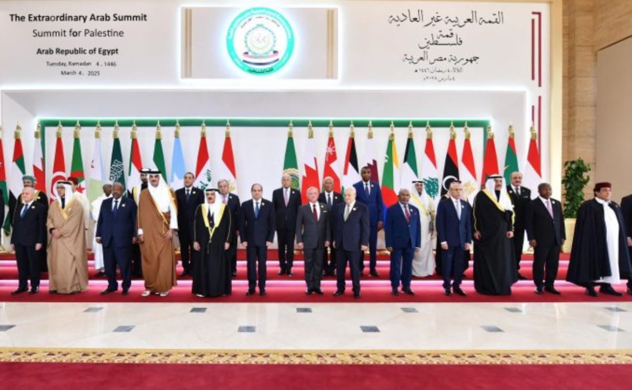 ΣΙΣΙ ΑΙΓΥΠΤΟΣ