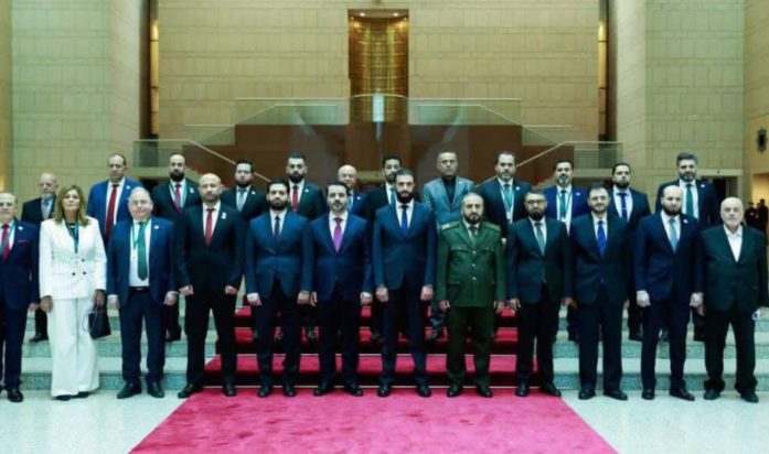 ΣΥΡΙΑ ΚΥΒΕΡΝΗΣΗ