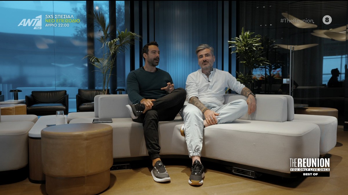 The Reunion: Το φινάλε που έγραψε ιστορία – «Όλα αυτά τα χρόνια περπατούσαμε στον δρόμο, σκοτωμένοι, δεν μιλούσαμε…»