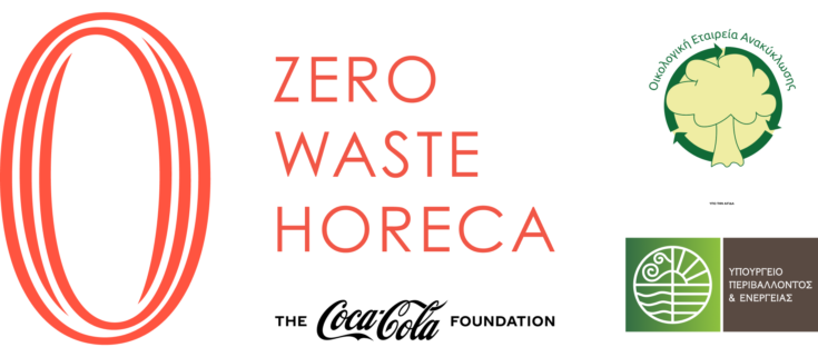 Zero Waste Horeca