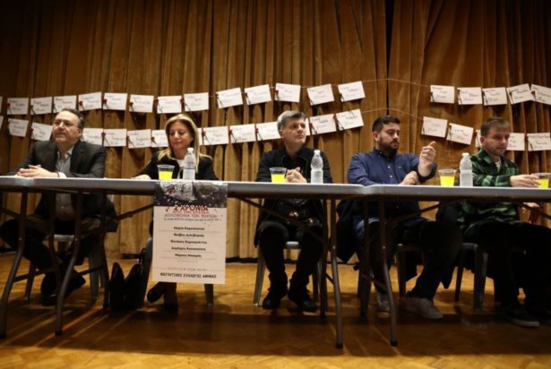 ΤΕΜΠΗ ΠΑΝΤΕΙΟ