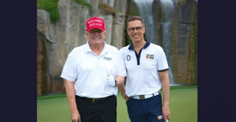 ΤΡΑΜΠ ΣΤΟΥΜΠ