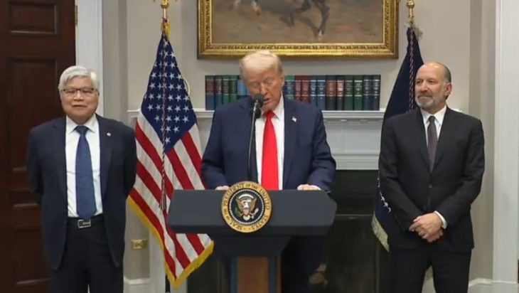 ΤΡΑΜΠ ΤΑΙΒΑΝ