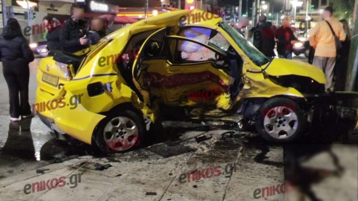 Τροχαίο- Περιστέρι