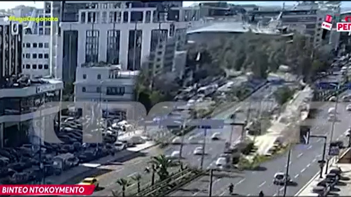 Βίντεο-ντοκουμέντο από την παράσυρση της ηλικιωμένης στην Λεωφόρο Συγγρού