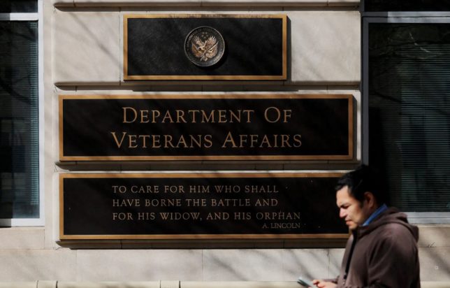 υπουργειο βετερανων