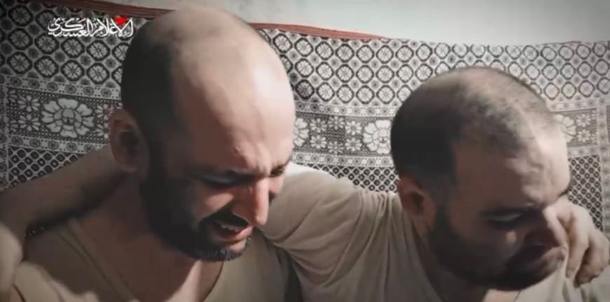 Χαμάς: Δημοσίευσε νέο βίντεο με ομήρους στη Γάζα – Για «κτηνώδη προπαγάνδα» κάνει λόγο το Ισραήλ