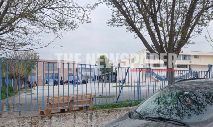 ΒΟΛΟΣ ΑΥΤΟΚΤΟΝΙΑ