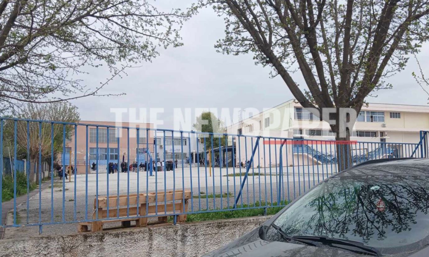 ΒΟΛΟΣ ΑΥΤΟΚΤΟΝΙΑ