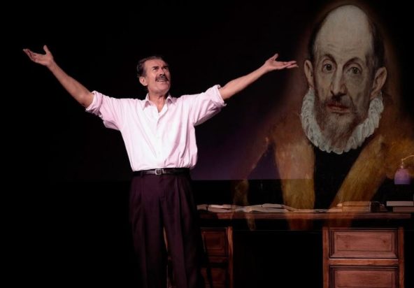 ΧΡΥΣΙΚΑΚΟΣ