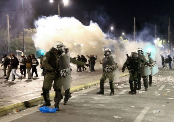 ΣΥΝΤΑΓΜΑ ΤΕΜΠΗ