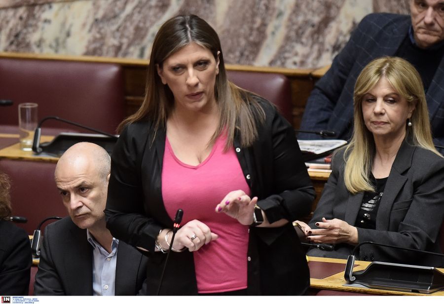 Ζωή Κωνσταντοπούλου