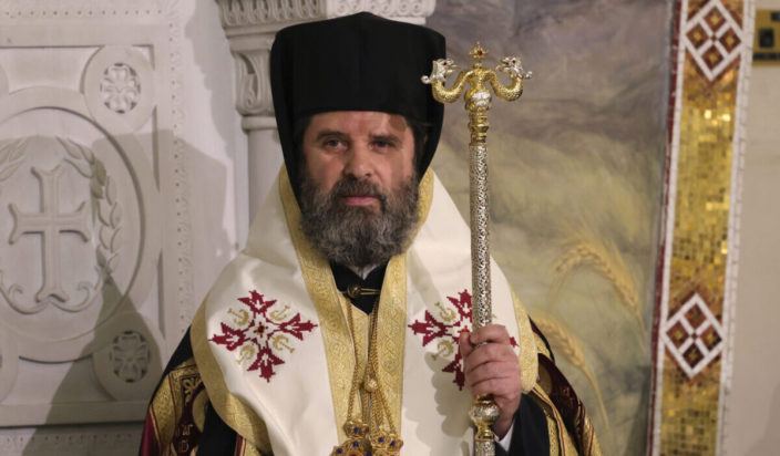 Αρχιεπίσκοπος Τιράνων, Δυρραχίου και πάσης Αλβανίας Ιωάννης