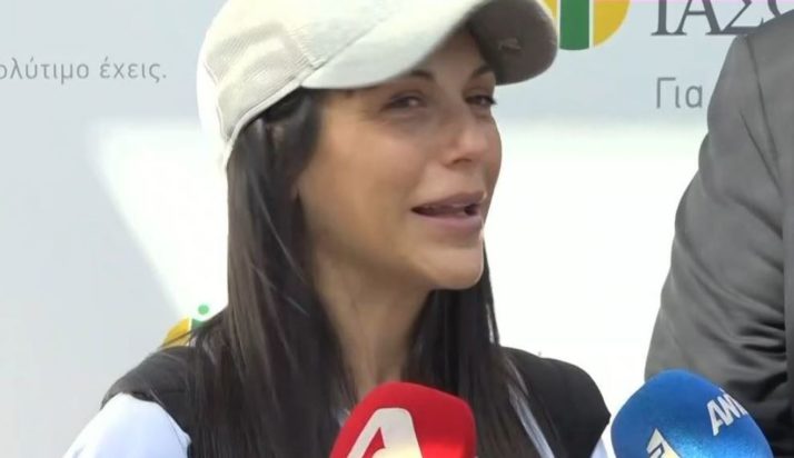 Ανθή Βούλγαρη