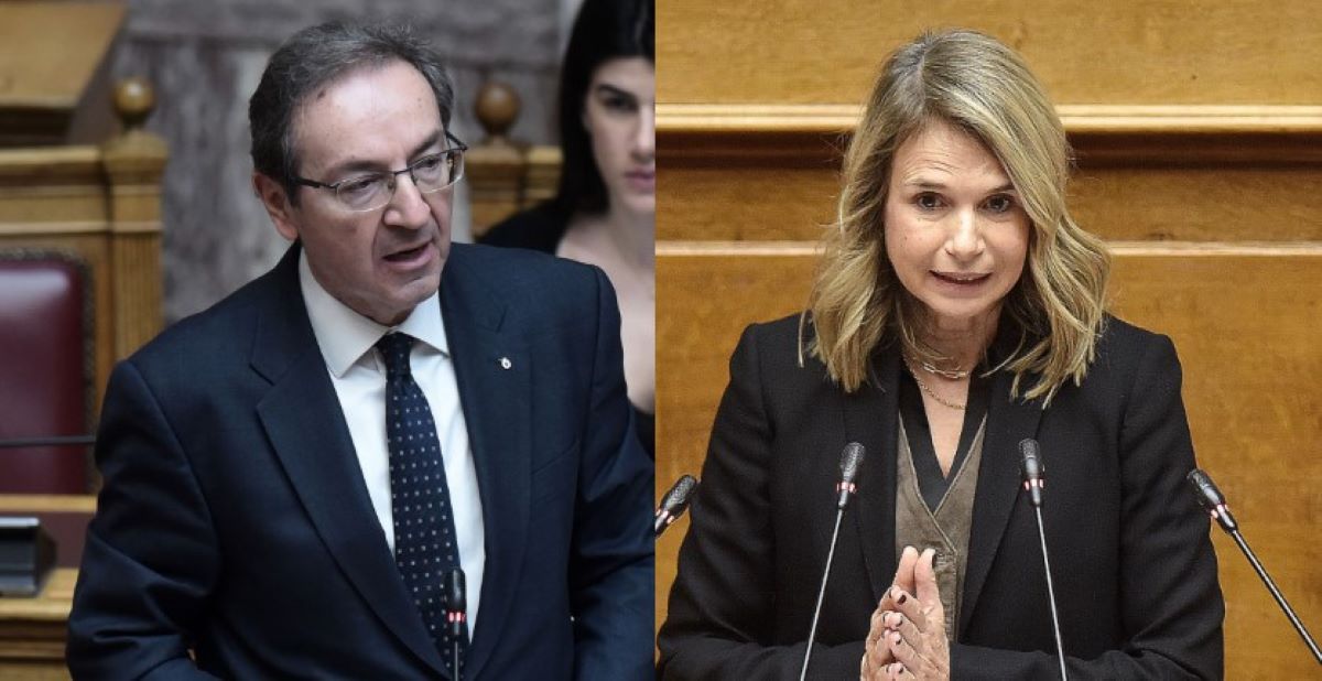 Ιωάννης Μπούγας Μιλένα Αποστολάκη