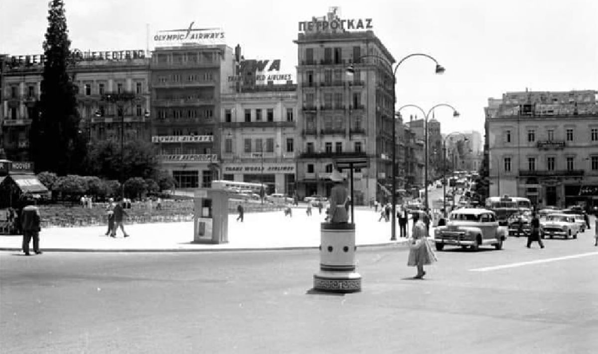 Κουίζ για την παλιά Αθήνα: Αναγνωρίζετε την πλατεία; Είναι από τις πιο γνωστές