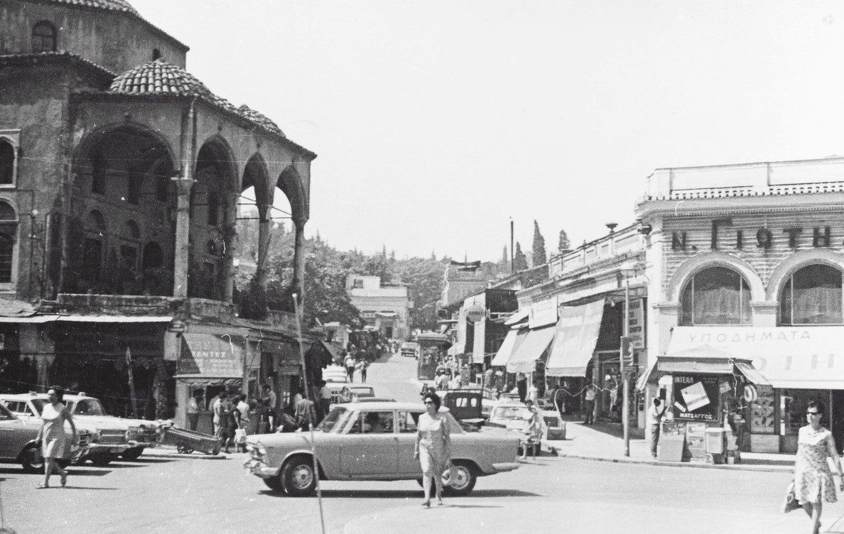 παλιά Αθήνα