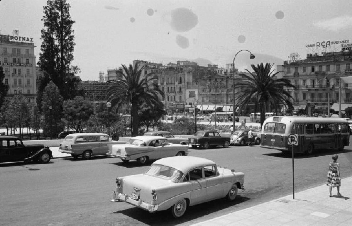 παλιά Αθήνα