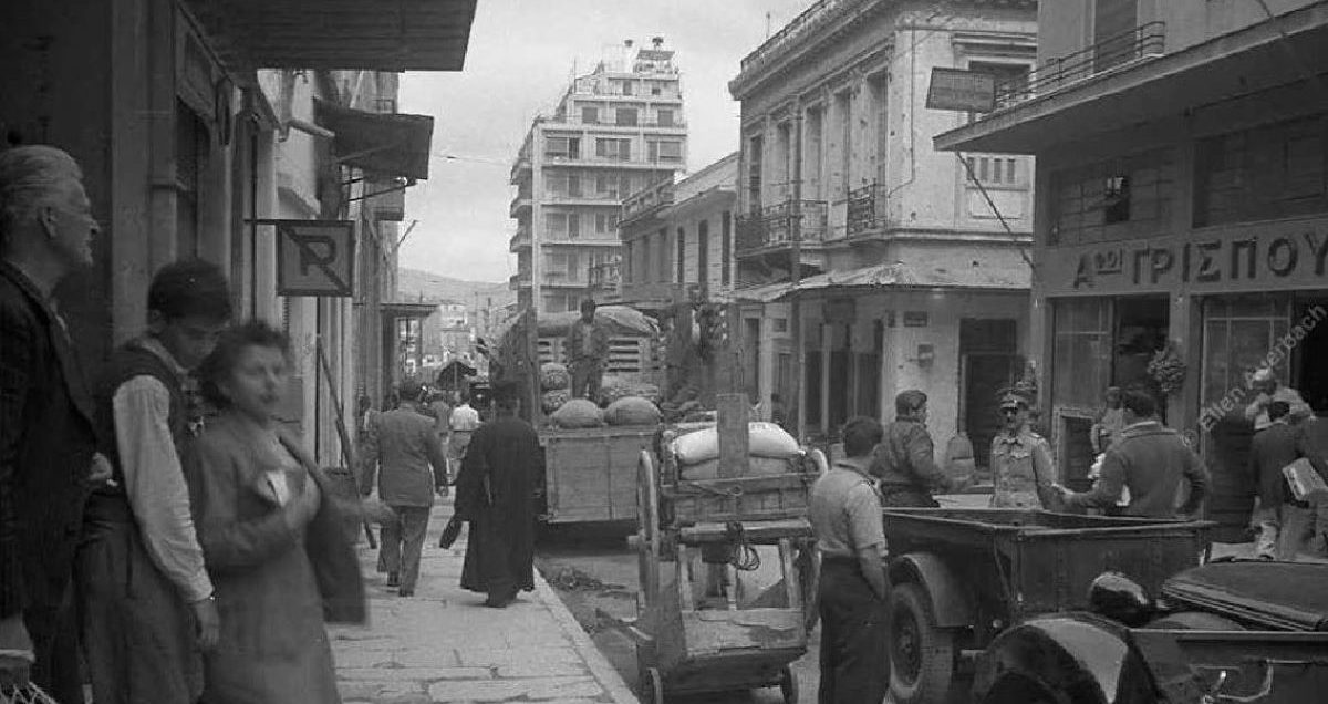 παλιά Αθήνα