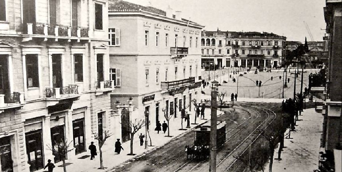 παλιά Αθήνα