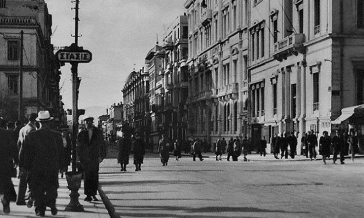 Κουίζ για την παλιά Αθήνα: Αναγνωρίζεις την οδό; Έχεις περάσει σίγουρα από εκεί