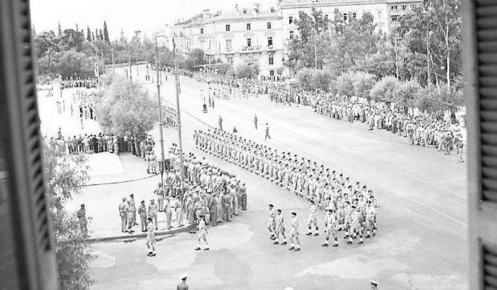 παλιά Αθήνα