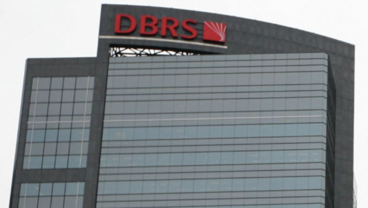 ΑΝΑΒΑΘΜΙΣΗ dbrs