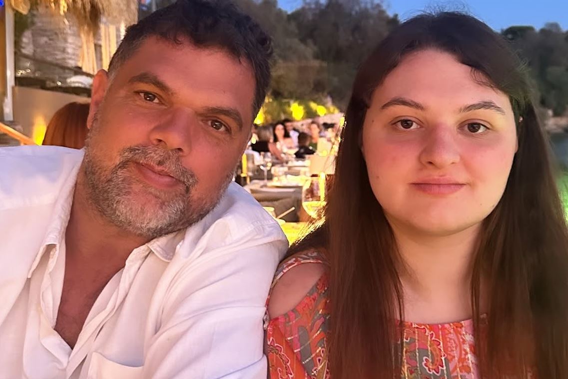 Δημήτρης και Άρια Παπανικολάου