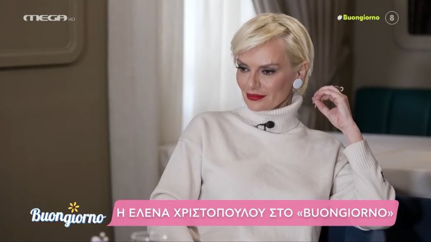 Χριστοπούλου για Παπαγεωργίου: «Δεν έχω πάρει ούτε ένα ευρώ από τα τηλεοπτικά της» – Τι είπε για το «μητέρα» και το τέλος της συνεργασίας τους