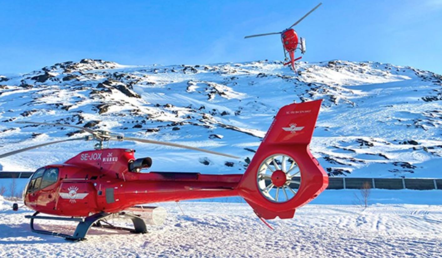 ΕΛΙΚΟΠΤΕΡΟ