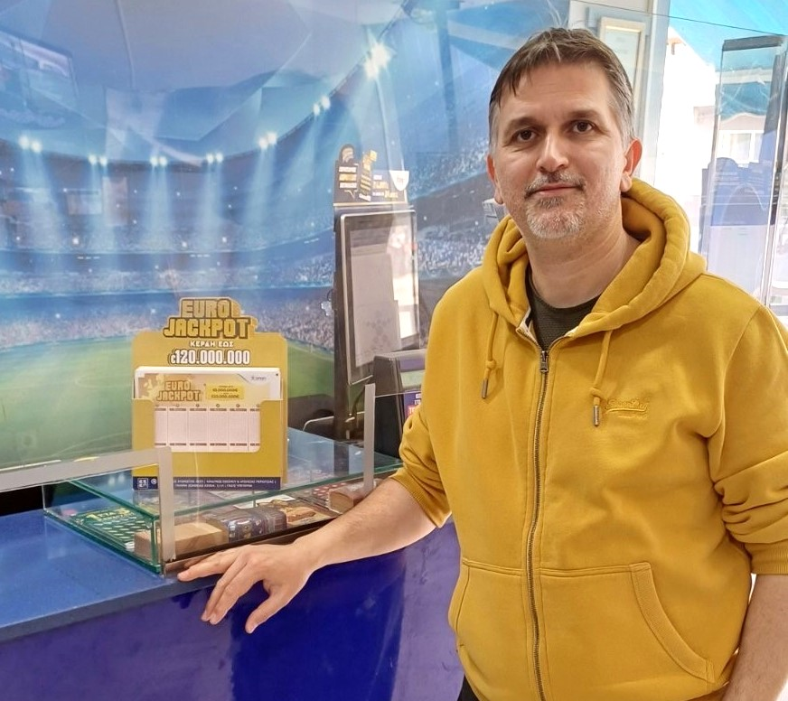 Το Eurojackpot Extra ανέδειξε τον πρώτο εκατομμυριούχο στην Ελλάδα – Υπερτυχερός παίκτης στη Ζαχάρω Ηλείας κέρδισε πάνω από 2 εκατ. ευρώ στην τέταρτη κατηγορία του παιχνιδιού