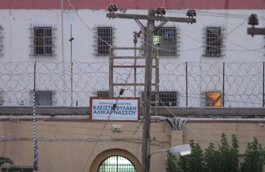 Φυλακές Αλικαρνασσού: Επιχείρησε να αυτοκτονήσει ο κρατούμενος που επιτέθηκε σε σωφρονιστικό υπάλληλο
