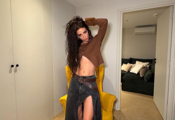 Ελένη Φουρέιρα