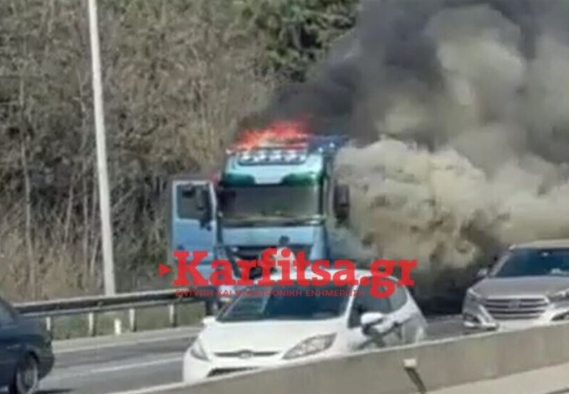 Θεσσαλονίκη: Φορτηγό τυλίχθηκε στις φλόγες στο Δερβένι – ΒΙΝΤΕΟ