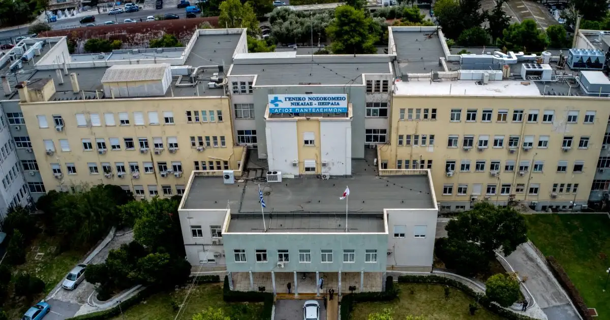 Γενικό Κρατικό Νίκαιας: Πέθανε 57χρονος τραυματιοφορέας εν ώρα υπηρεσίας