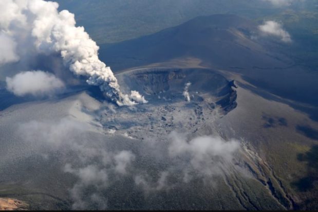 ΙΑΠΩΝΙΑ ΗΦΑΙΣΤΕΙΟ