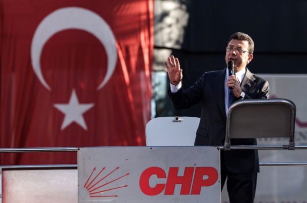 Εκρέμ Ιμάμογλου