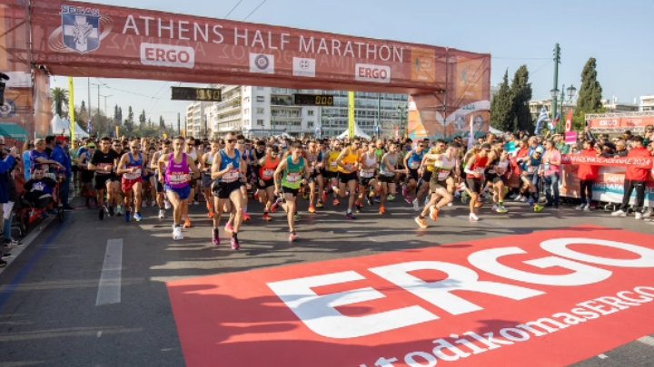 Ημιμαραθώνιος