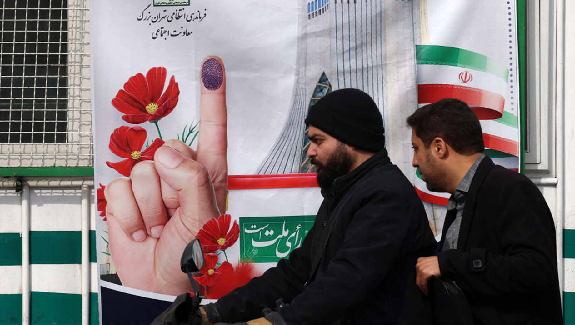 Ιράν: Το μοτίβο Τραμπ στην εξωτερική πολιτική είναι «συνθήματα, απειλές, προσωρινά μέτρα και οπισθοχώρηση»