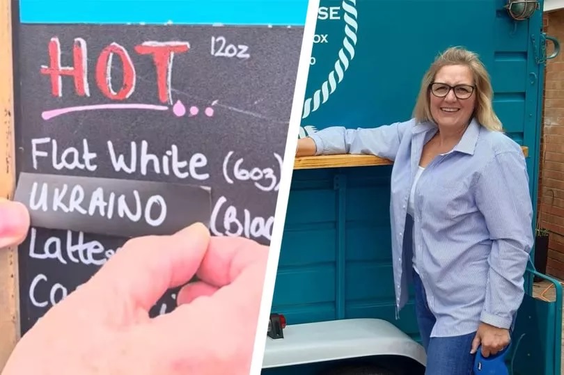 Καφετέρια, Americano, Ukraino