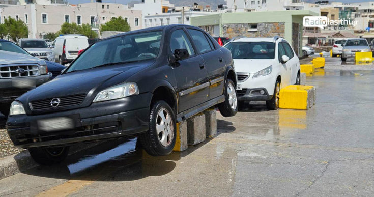 Κακοκαιρία, Κρήτη, Ιεράπετρα, Ζημιές