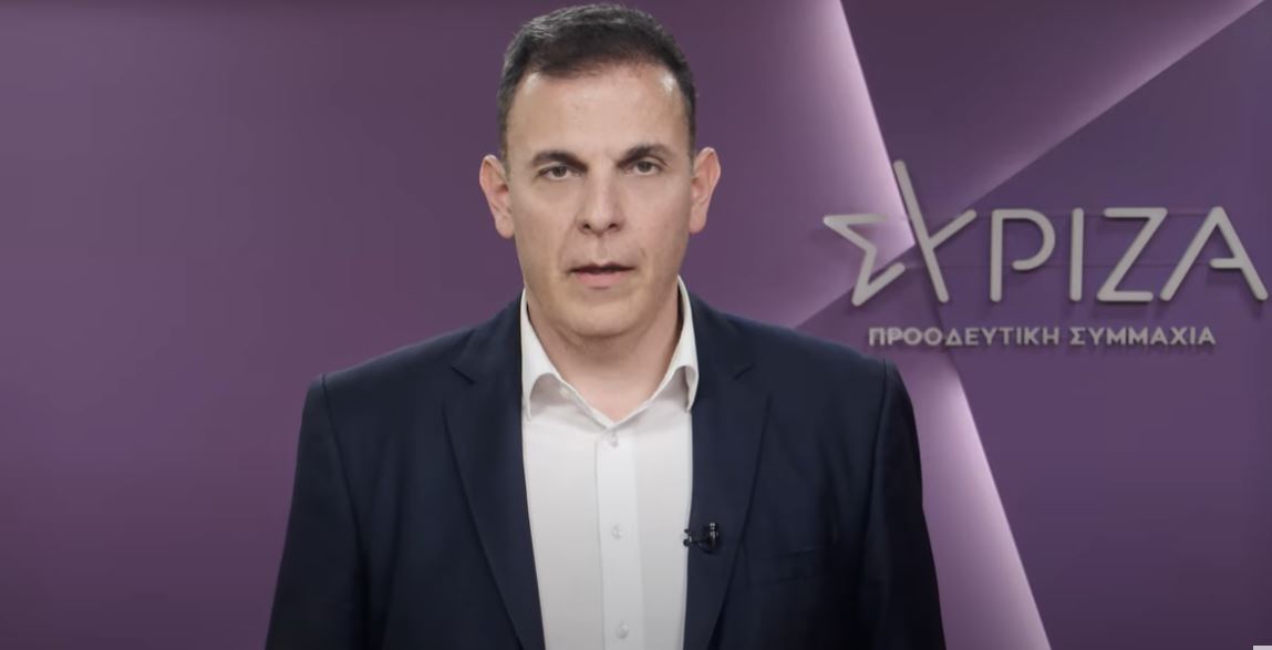 Καραμέρος: Η ΝΔ τελειώνει πριν καν αρχίσει την Προανακριτική με αντισυνταγματική εντολή Μητσοτάκη