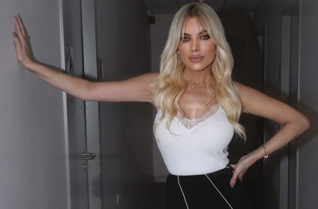 Κατερίνα Καινούργιου