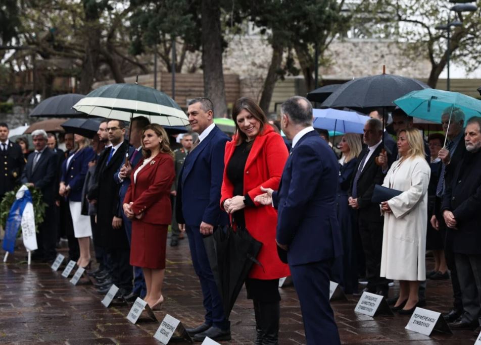 Κέλλας- Κωνσταντοπούλου