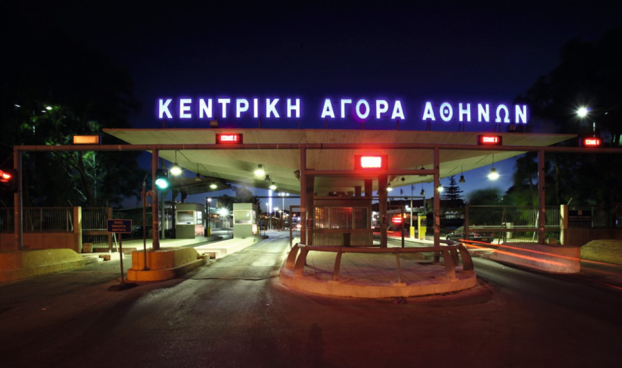 Καθαρά Δευτέρα: Ανοιχτά τα καταστήματα στην Αγορά Καταναλωτή του ΟΚΑΑ