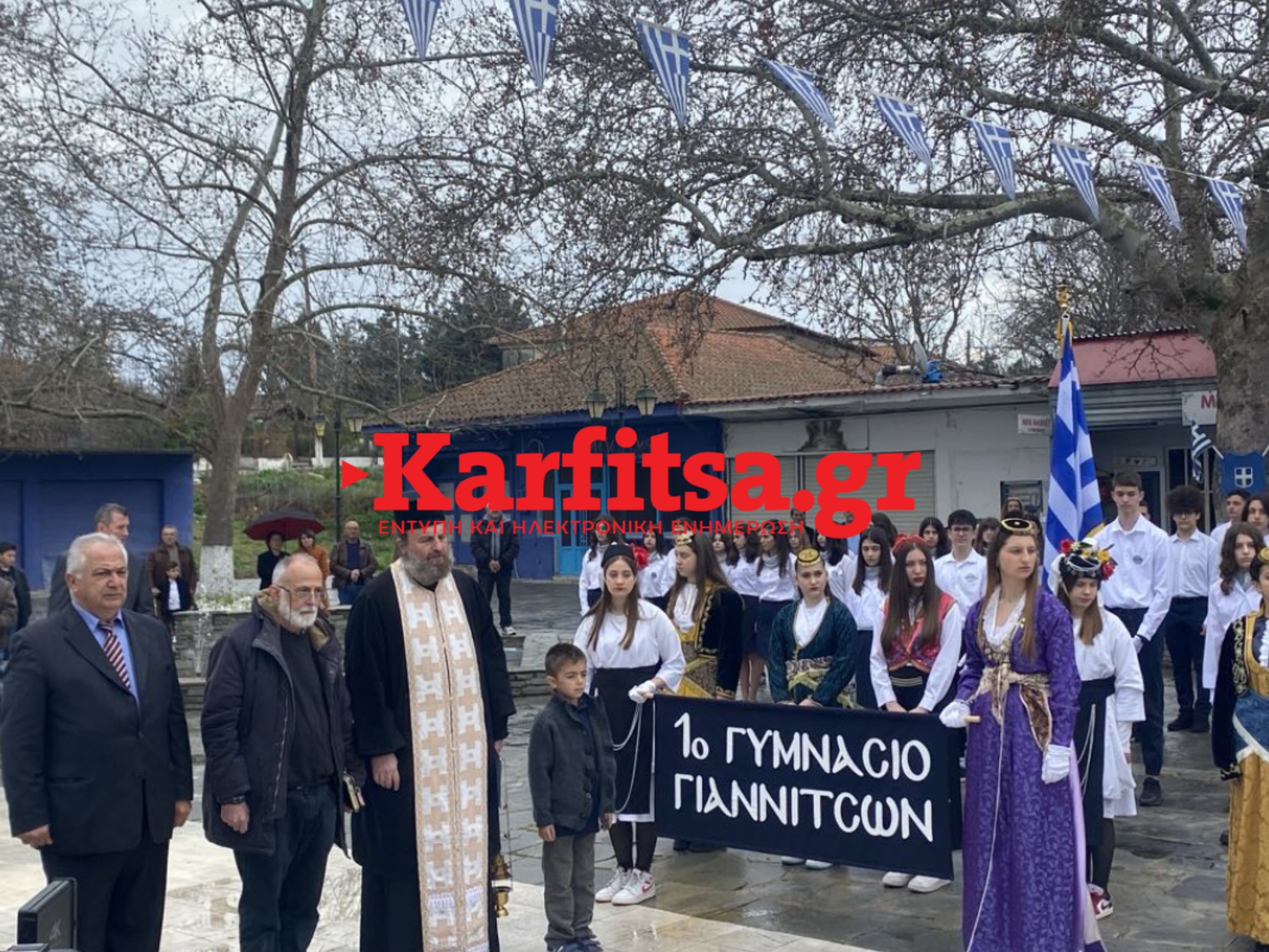 25η Μαρτίου: Ρίγη συγκίνησης στην παρέλαση στους Ευζώνους – Μαθητές από τα Γιαννιτσά «ξαναζωντάνεψαν» το χωριό