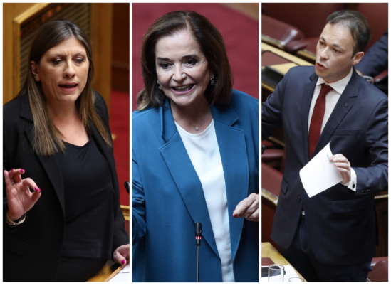 Κωνσταντοπούλου - Μπακογιάννη - Δουδωνής