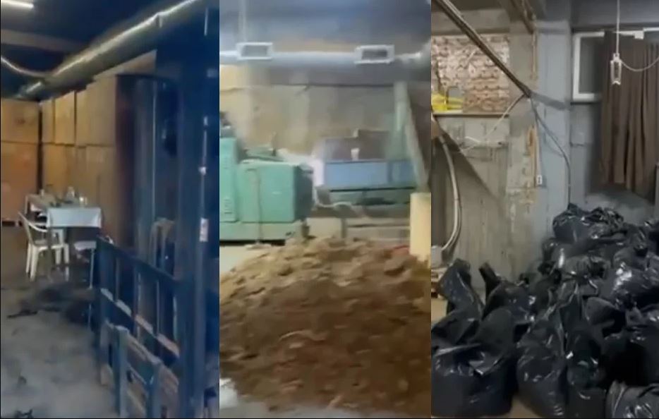 ΚΥΚΛΩΜΑ ΚΑΠΝΟΣ