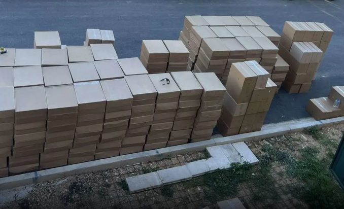 ΛΑΘΡΕΜΠΟΡΙΟ ΤΣΙΓΑΡΩΝ