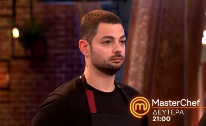 MasterChef